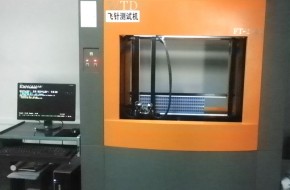 Jiangmen Jingchuangda Electronics Co., Ltd.-Flying probe test machine